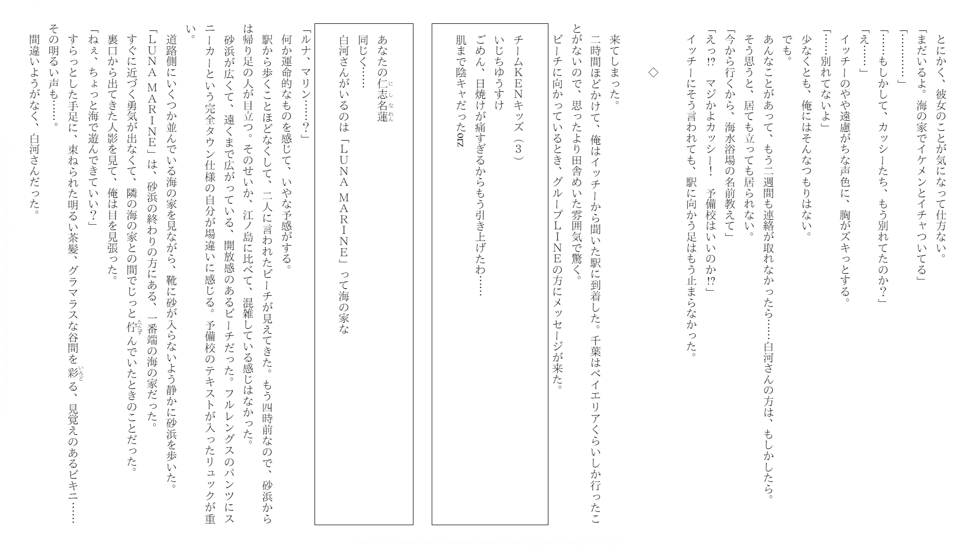 Screenshot_63.png