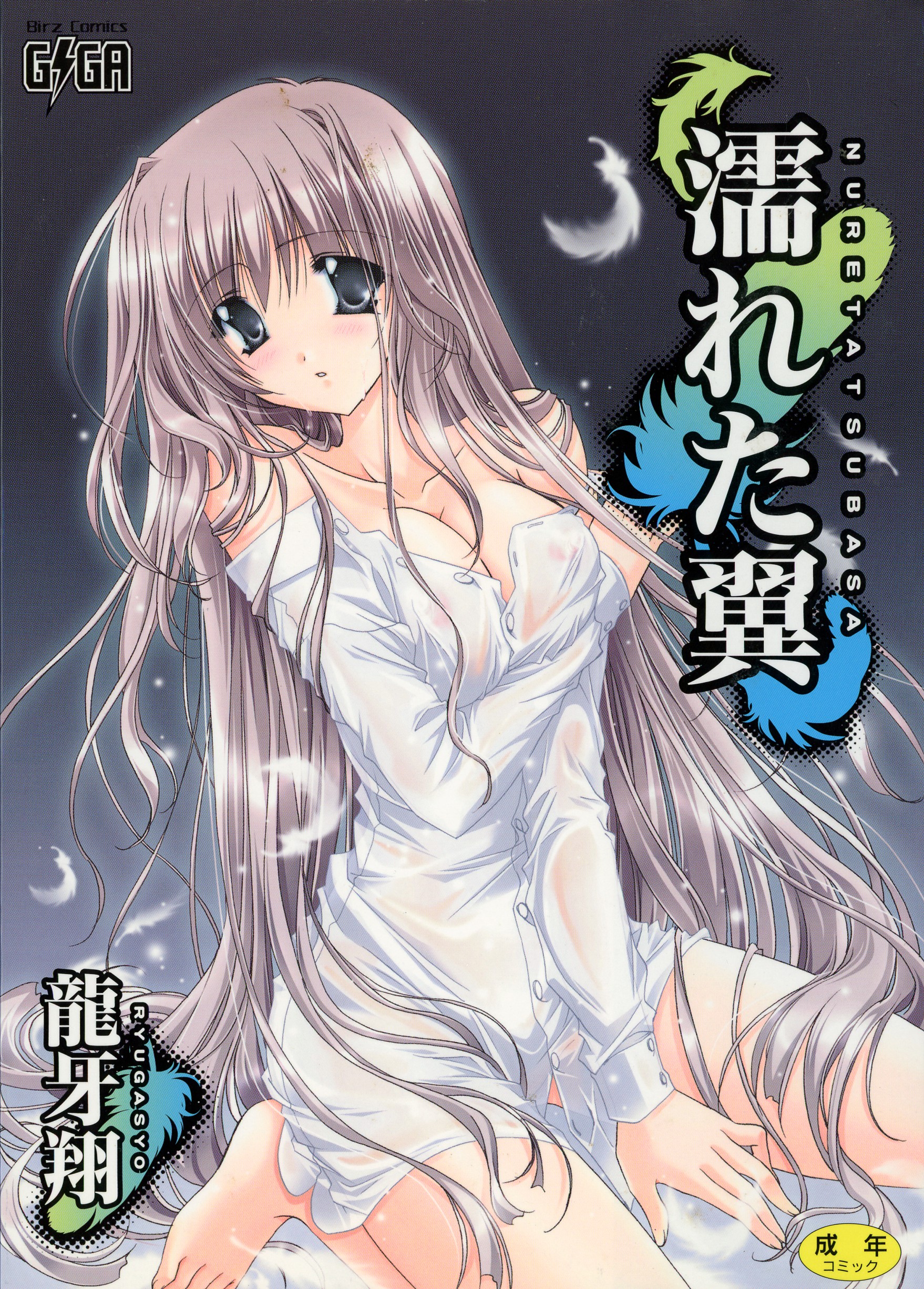 pg_001_1.71_MB.jpg