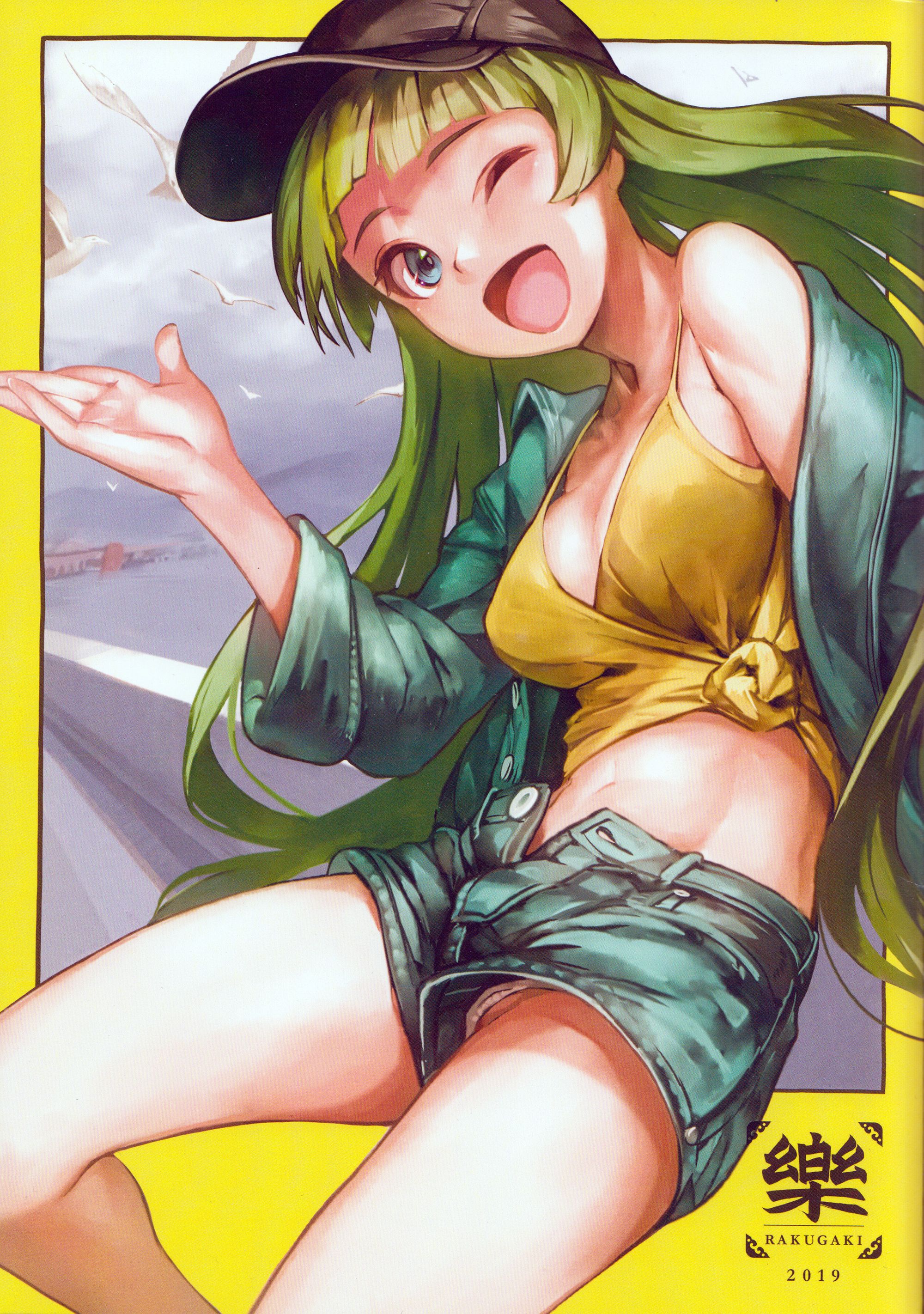RAKUGAKI2019_01.jpg