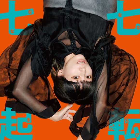 cover3.jpg