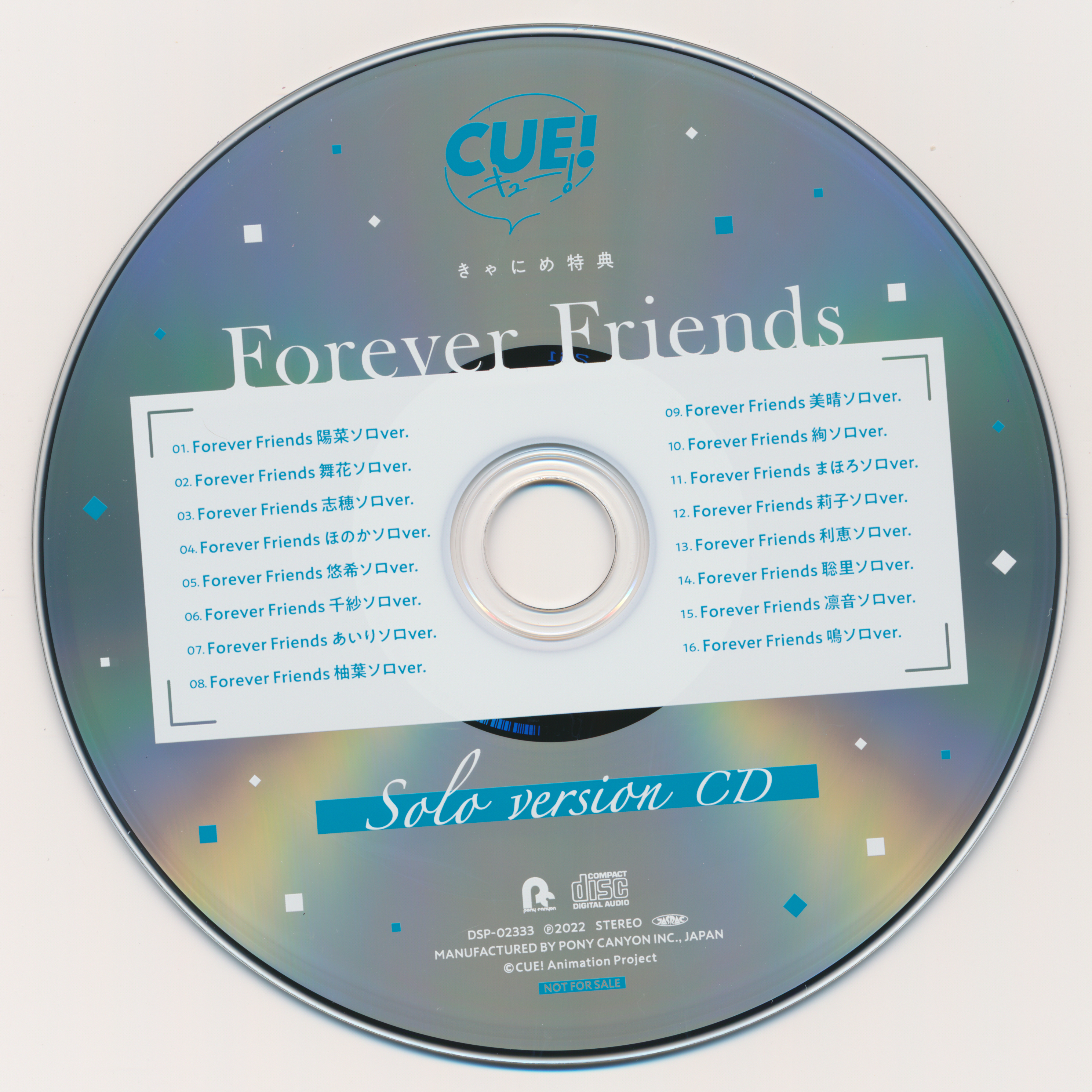 CD.jpg