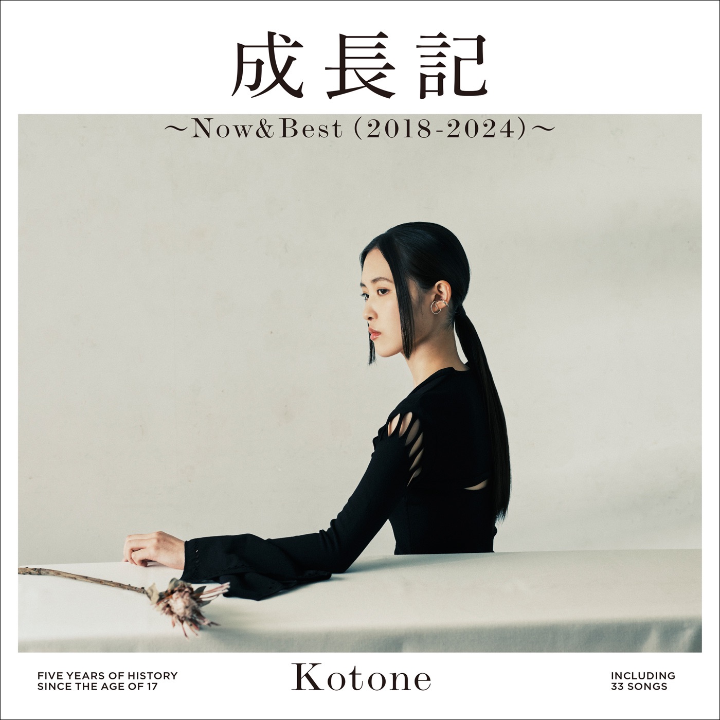Cover.jpg