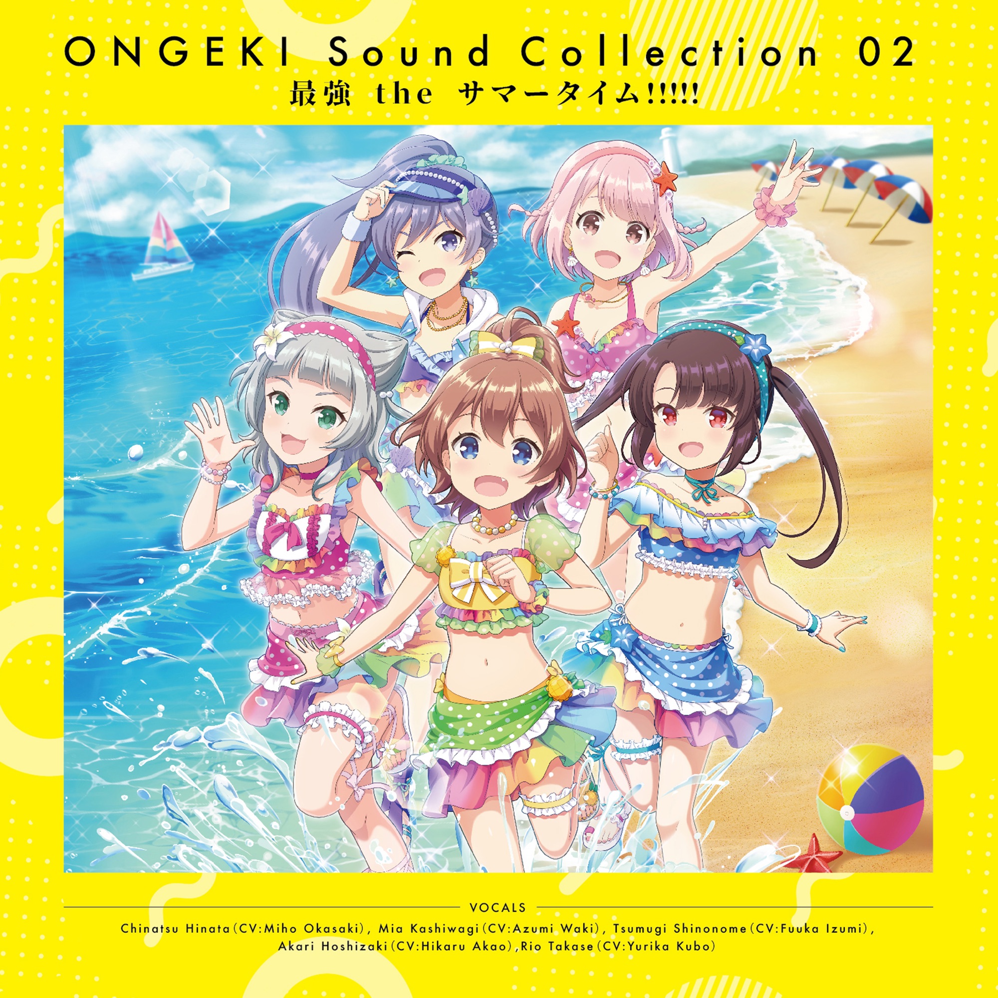 Cover.jpg