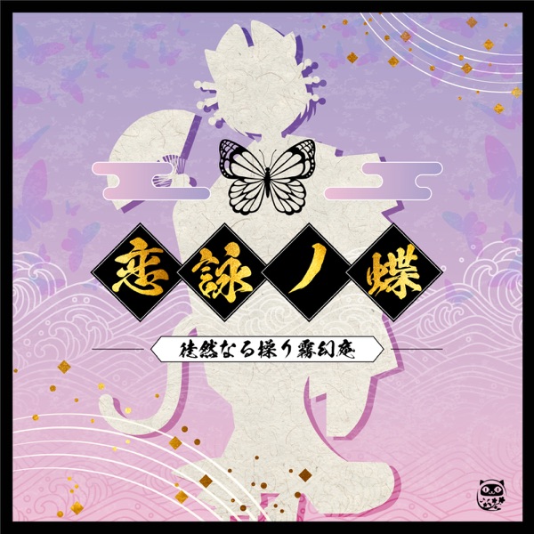 COVER.jpg