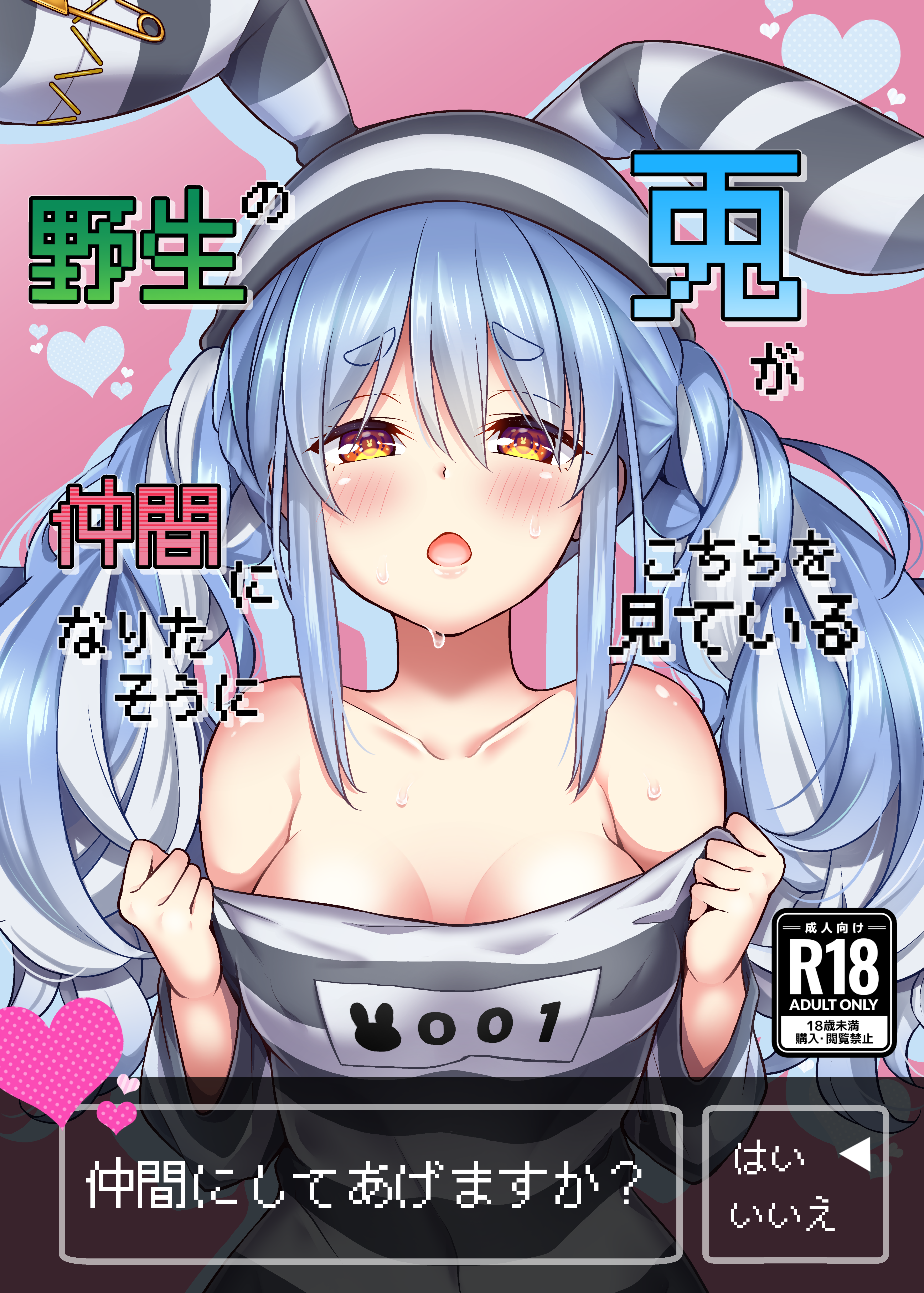 001.png
