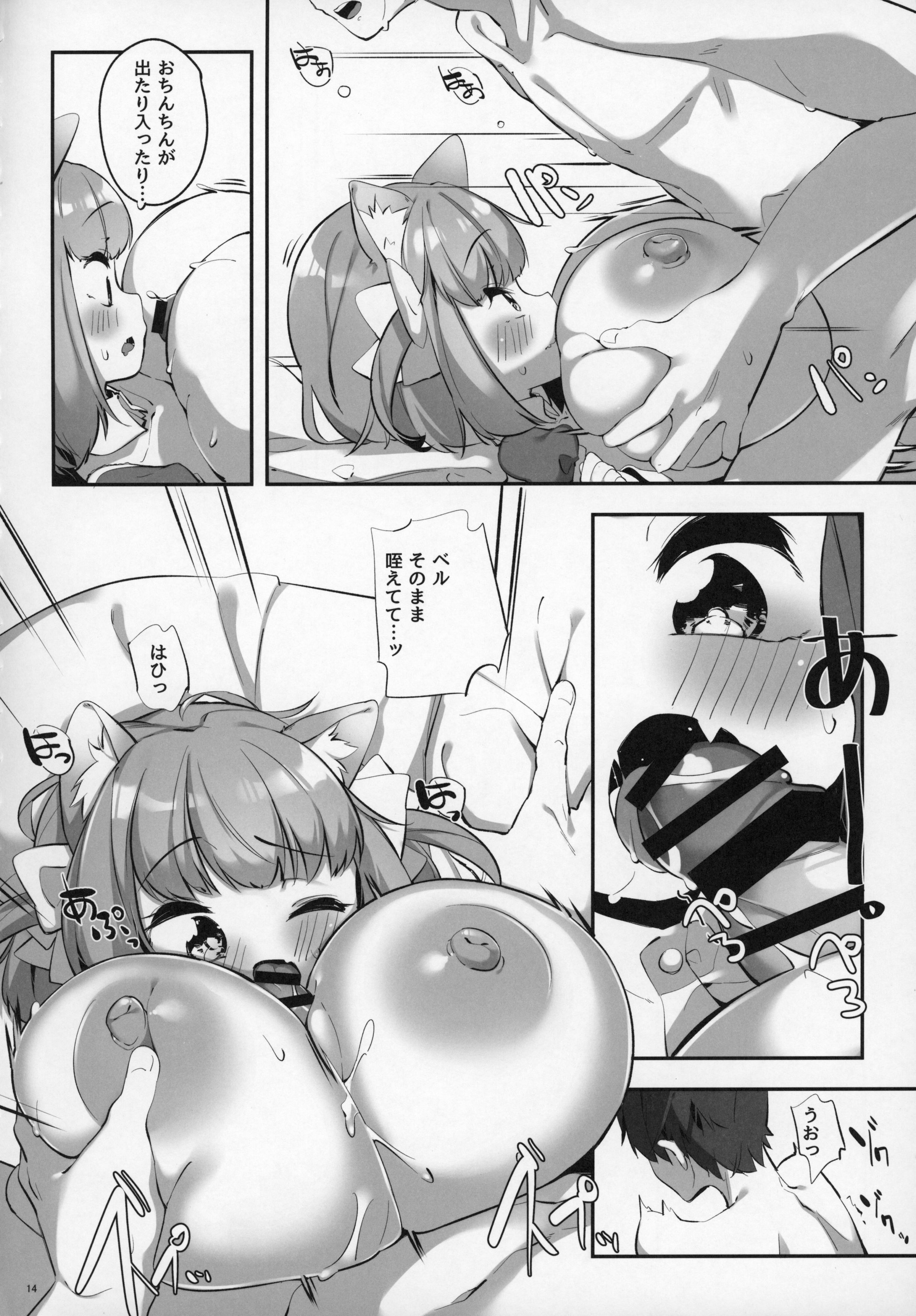 C97_P_D_Crown__cchi_013.jpg