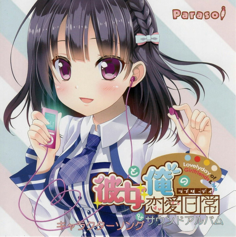 Cover.jpg