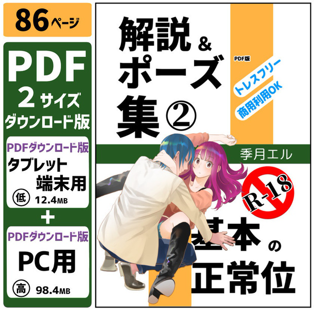 00cover.jpg
