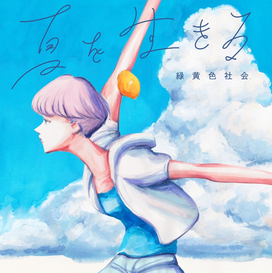 cover.jpg