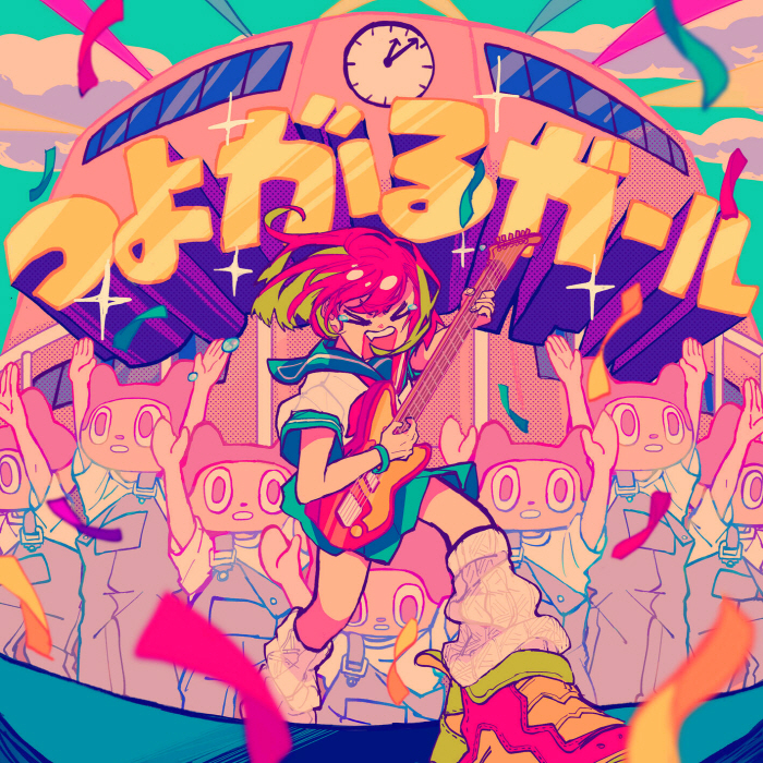 Cover.jpg