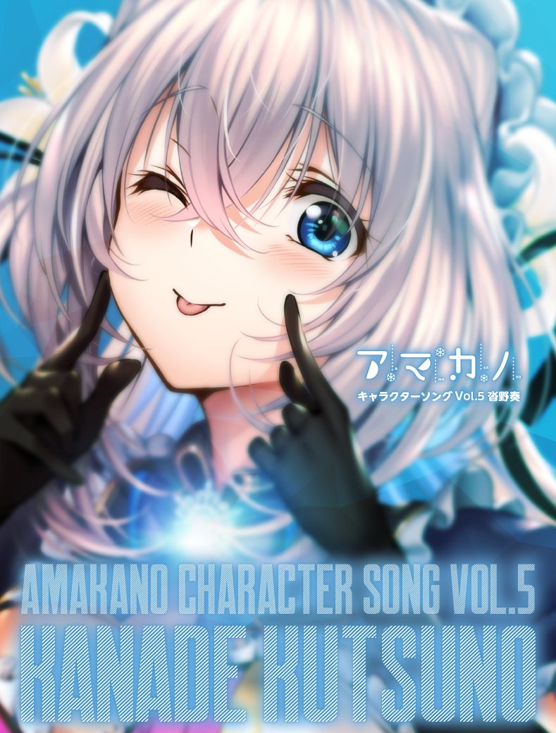 Cover.jpg
