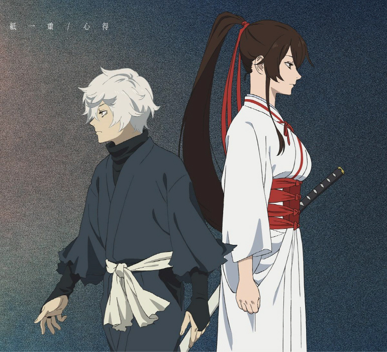 Cover_02.jpg