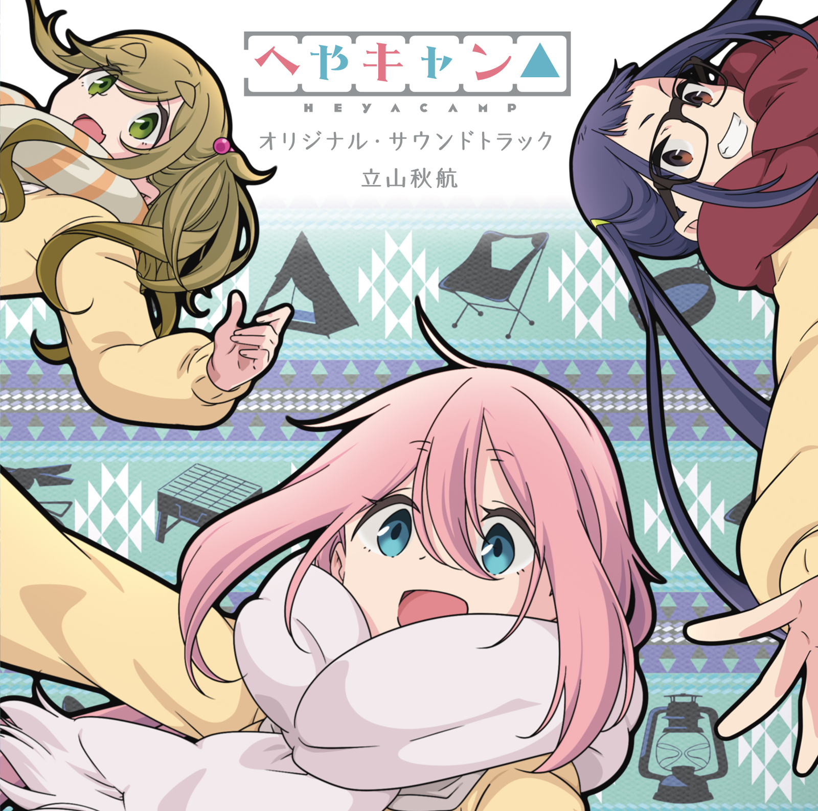 Cover.jpg