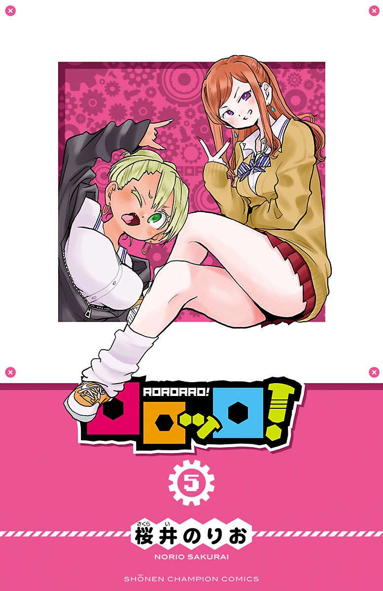 003.jpg