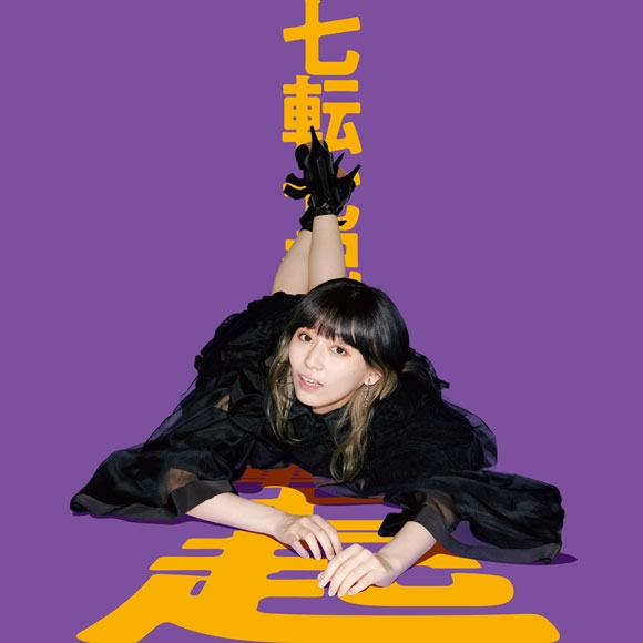 cover2.jpg